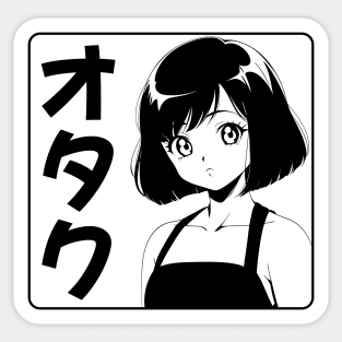 Kawaii Retro 90s Anime Girl with Otaku Katakana Sticker